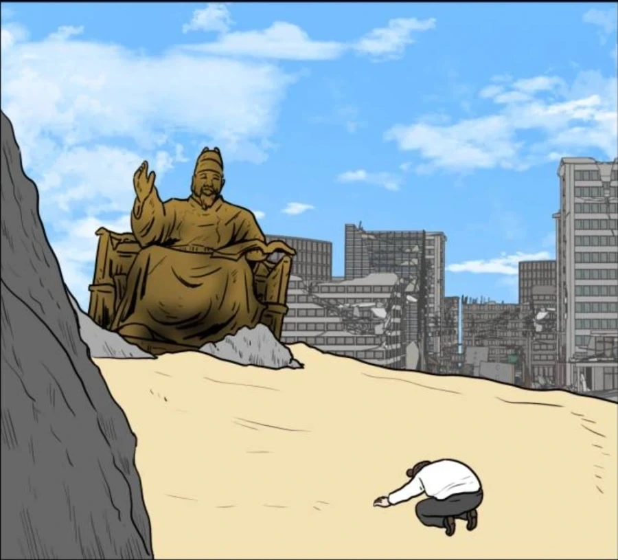 시공간에 스터너 거는 스터너빌런 manga_2.webp