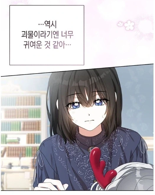 붉은 사슴뿔 버섯의 효능_2.webp