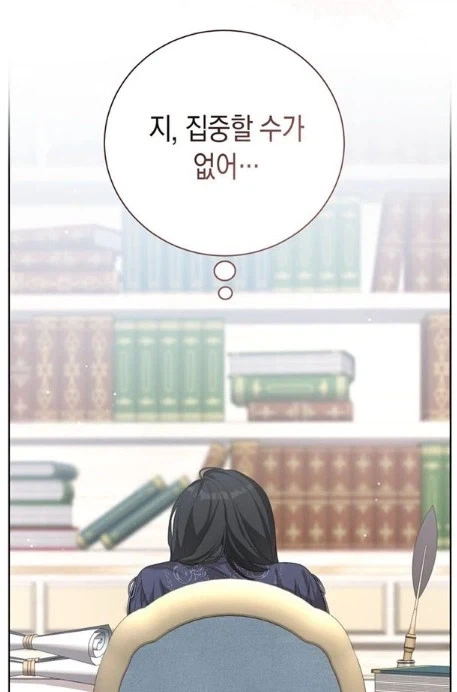 붉은 사슴뿔 버섯의 효능_5.webp
