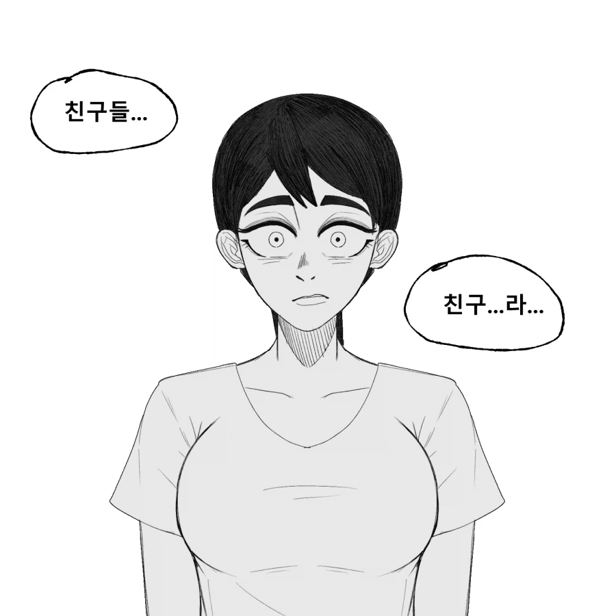 TRPG) 디앤디 못하는 만화_5.webp
