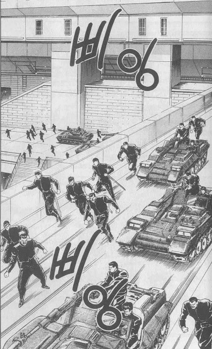 뭔가 이상한 학교만화_2.webp