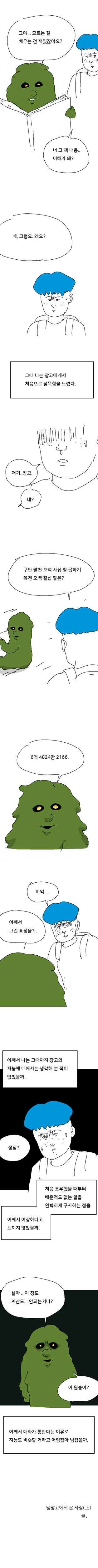 img/21/11/28/17d63b4612d1d4174.png