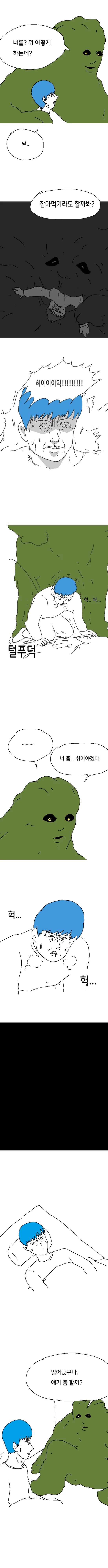 5 (1).png