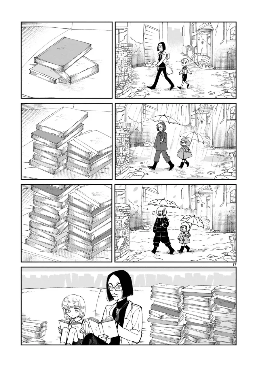 프롤로그는 종말에서.manga_18.webp