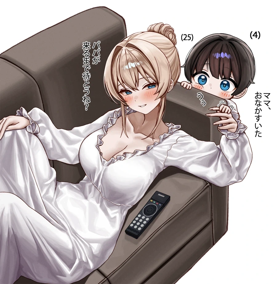사이좋은 엄마와 딸 manga_3.webp