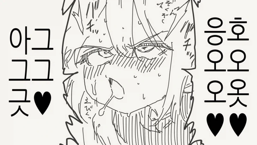 최음능력으로 이세계 모험manga_3.webp