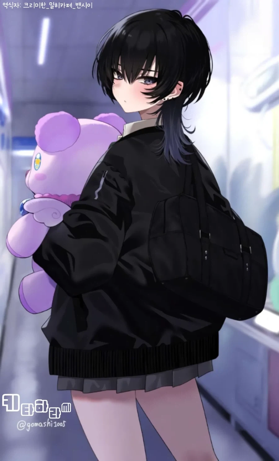 남자같은 같은반 여자애.manga_5.webp