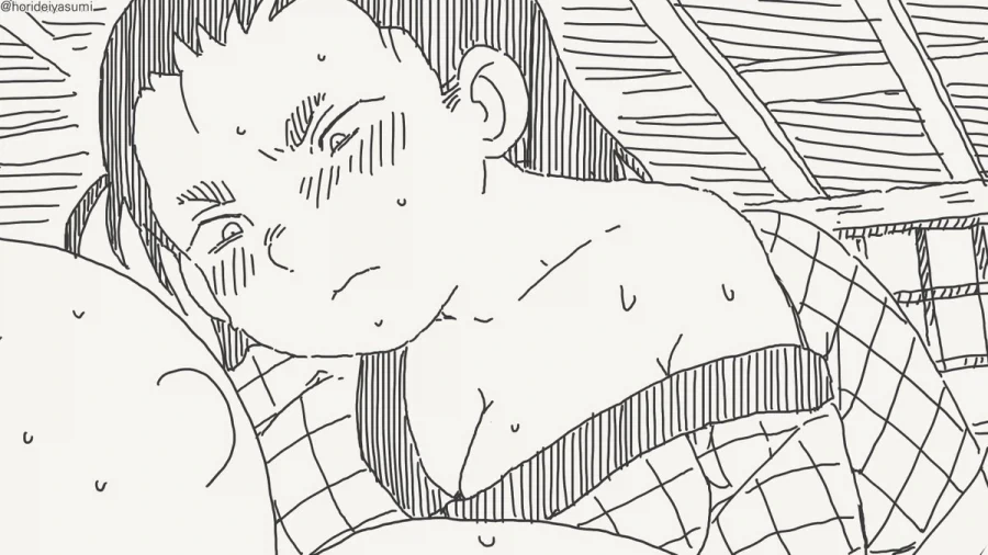 처녀를 제물로 바치라고?.manhwa_3.webp