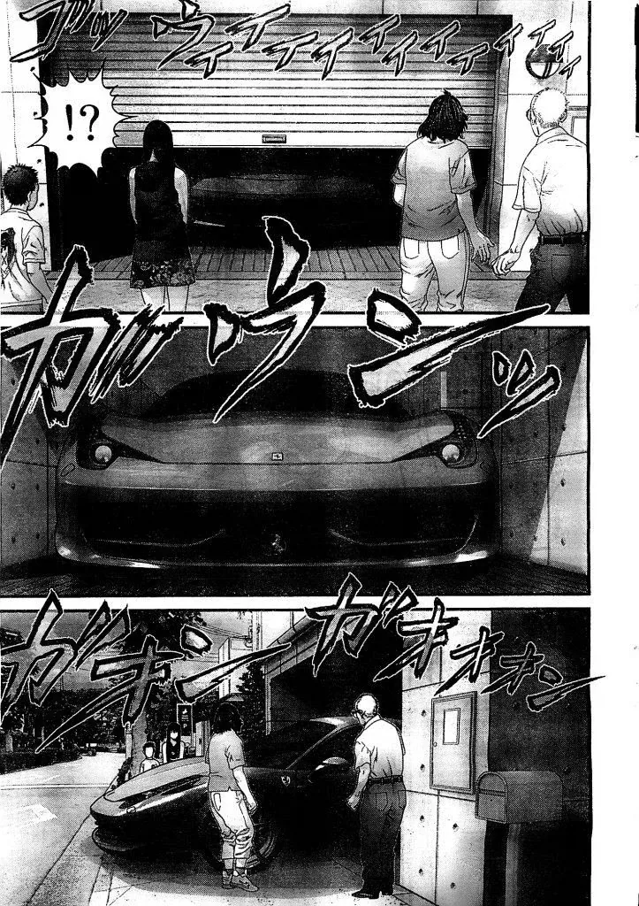 이사 잘 온 가족 manga_3.webp
