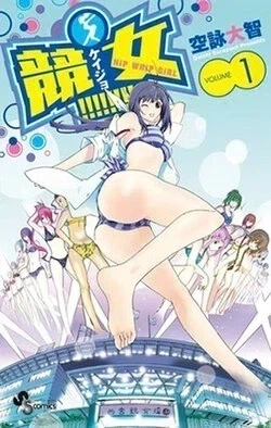 조선엘프) 엘프들이 이렇게나 많은데 역사에 공백이 있는 이유.manhwa 이미지 13