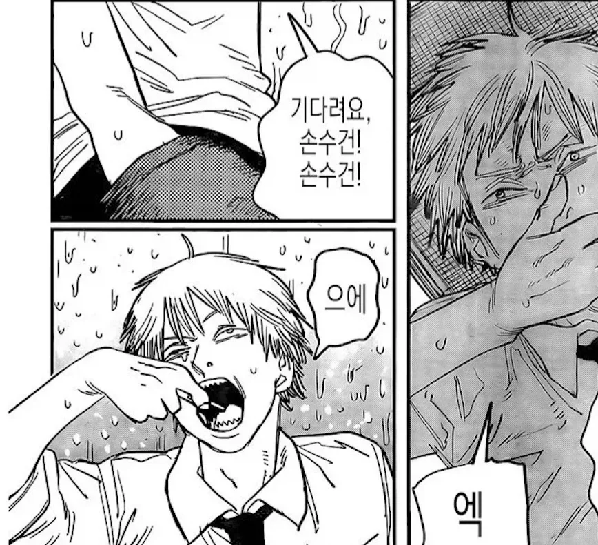 체인소맨) 마법을 보여주는 덴지&아사_2.webp