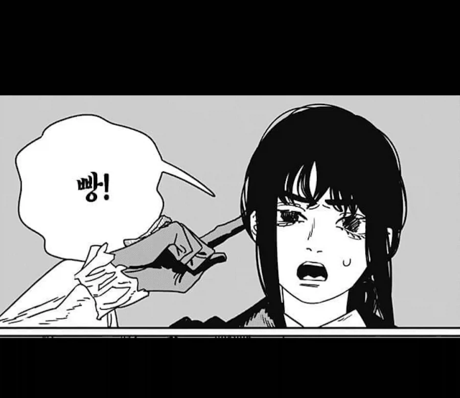 체인소맨) 마법을 보여주는 덴지&아사_8.webp