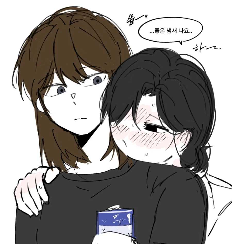 매맞는 윗집 유부녀와 아랫집 대학생의 백합.manhwa_5.webp