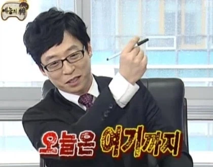 지하철에서 누나에게 추행 당하는 쇼타 망가_6.webp
