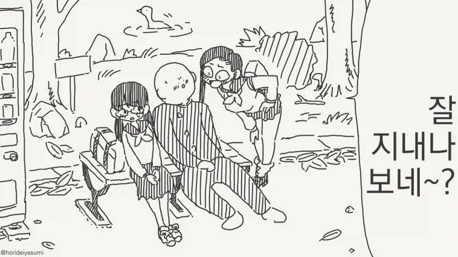 디지몬) 가트몬 진화 이미지 3