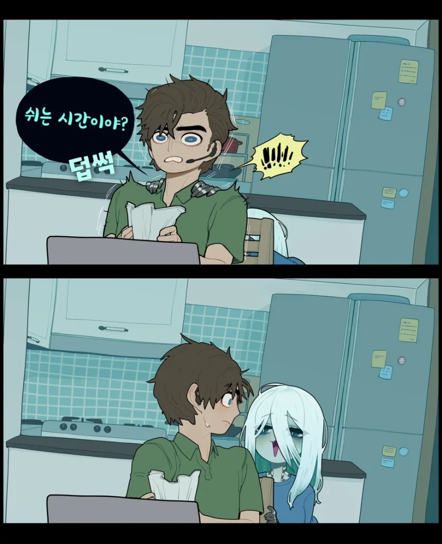 뱀마누라 순애manga_2.webp
