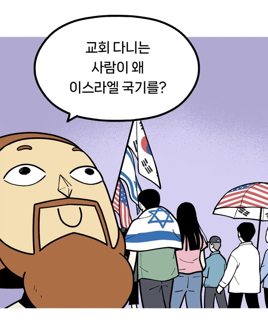 건담) 하사웨이에서 의도적으로 하지않는 듯한 연출 이미지 20