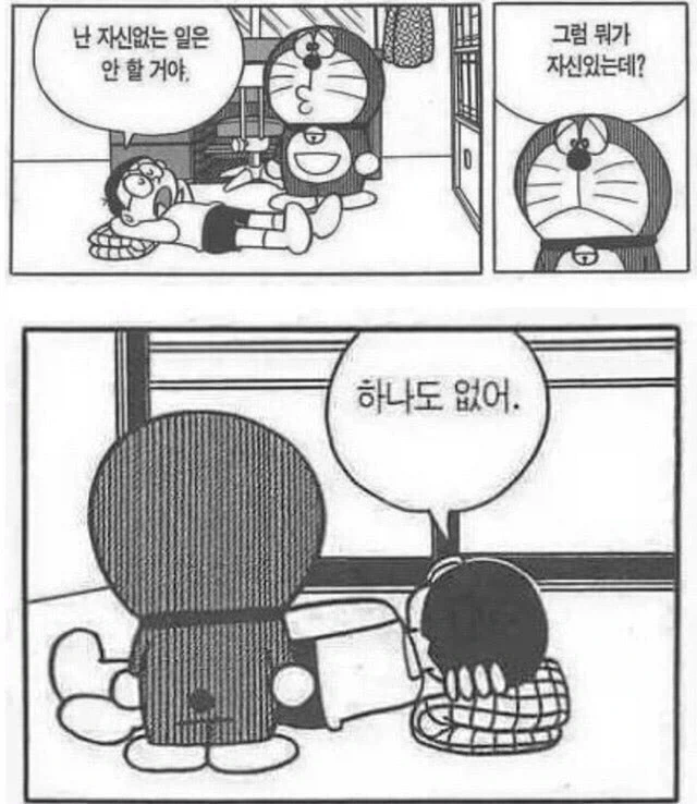 보컬로이드)호불호 좀 갈리는 초밥.jpg 이미지 15