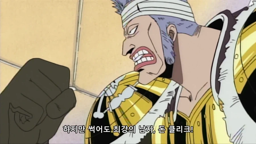 건담) 하사웨이에서 의도적으로 하지않는 듯한 연출 이미지 19
