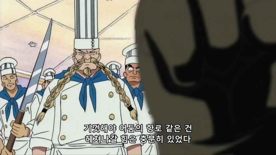 원피스) 행동으로 보여준 남자_2.webp