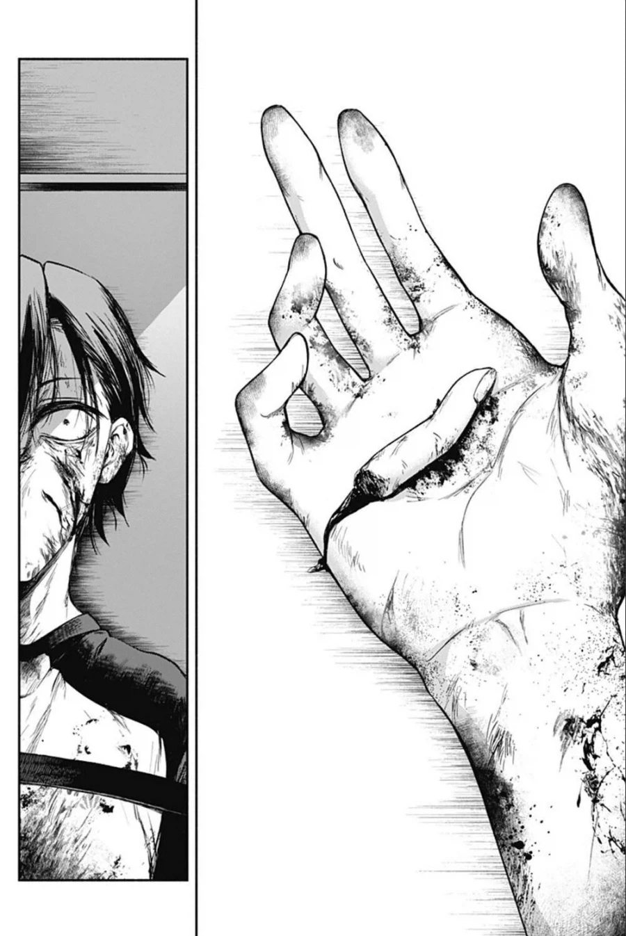 소꿉친구의 손가락이 길어지는 만화.manwha_38.webp