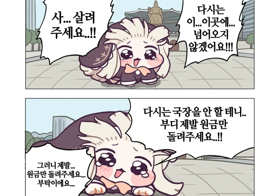 건담) 하사웨이에서 의도적으로 하지않는 듯한 연출 이미지 18