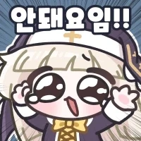 트릭컬) 주식 물린 스피키 Manhwa_2.webp