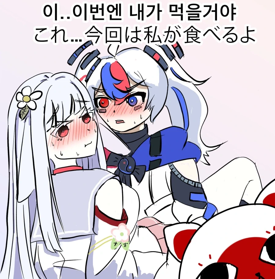 국기무스메) 임신왜란_2.webp