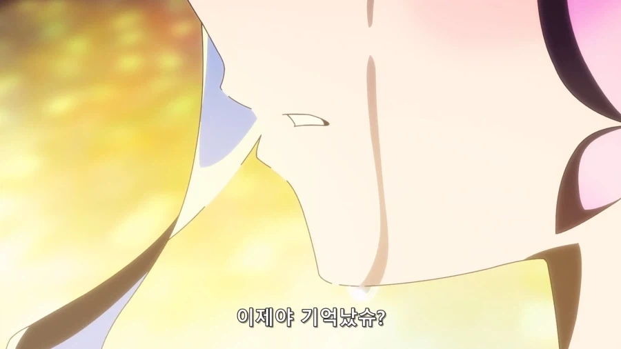 전자상가의 서점 아가씨 작중 최고의 명장면 이미지 14