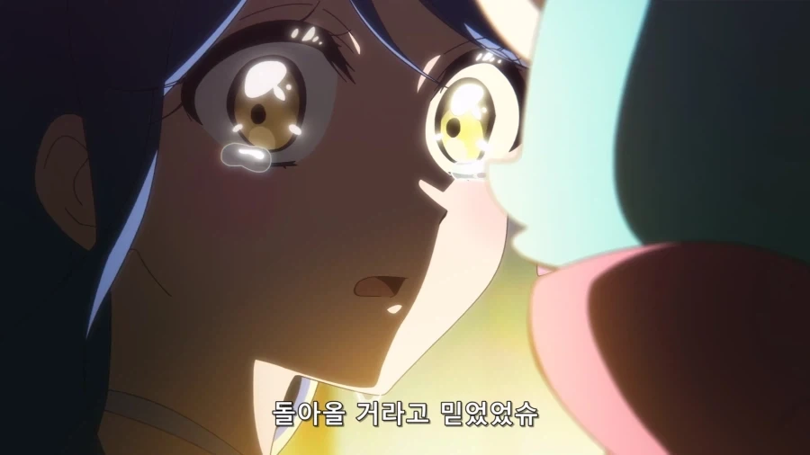 프리큐어) 충청도 요정_2.webp