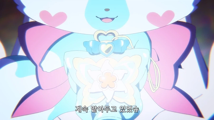 프리큐어) 충청도 요정_4.webp