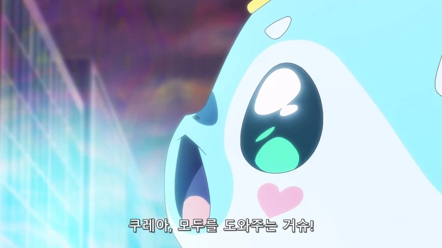 프리큐어) 충청도 요정_5.webp