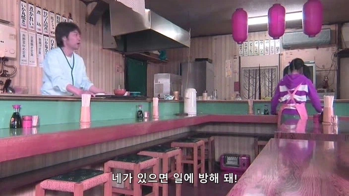 다이쇼 로망시기를 다룬 망가 이미지 10