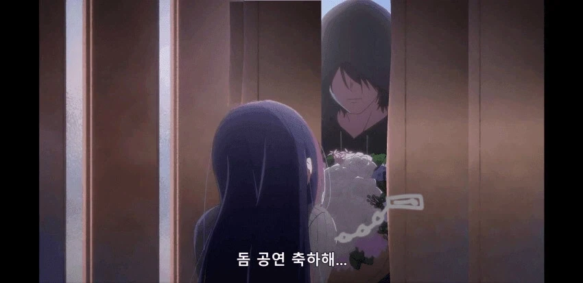 다이쇼 로망시기를 다룬 망가 이미지 9