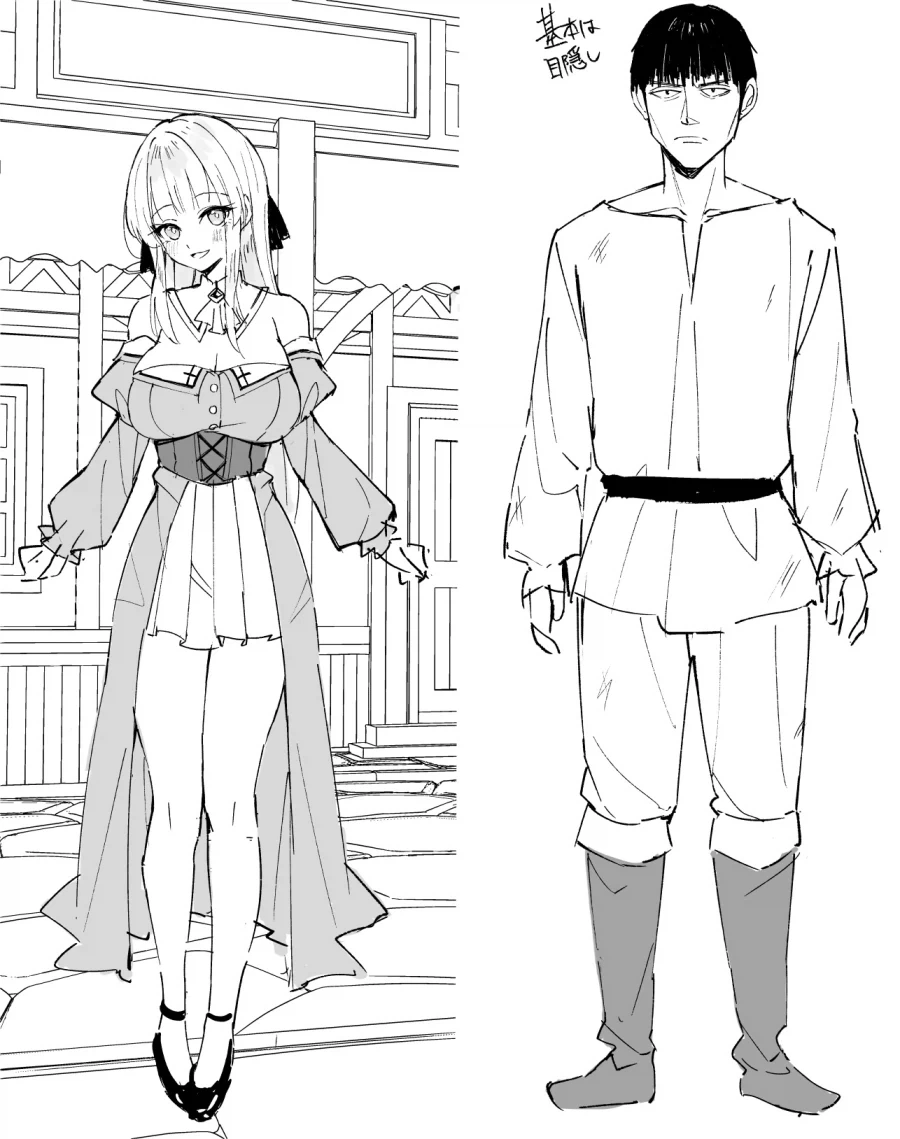 여신에게 럭키 스케베 스킬을 받은 평민.manhwa_19.webp