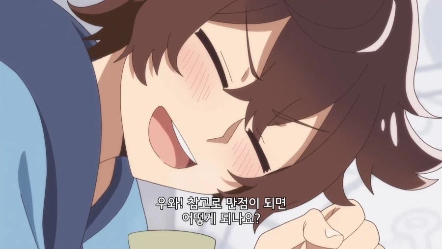용사의 갈비뼈) 여신의 호감도_7.webp