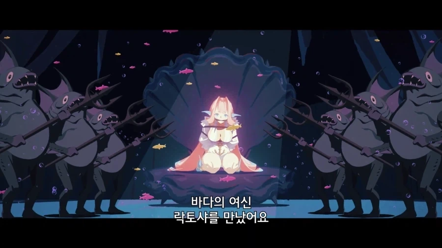 용사의 갈비뼈) 여신의 호감도_10.webp