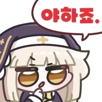 붙잡힌 슬라임 소녀 Manhwa_2.webp