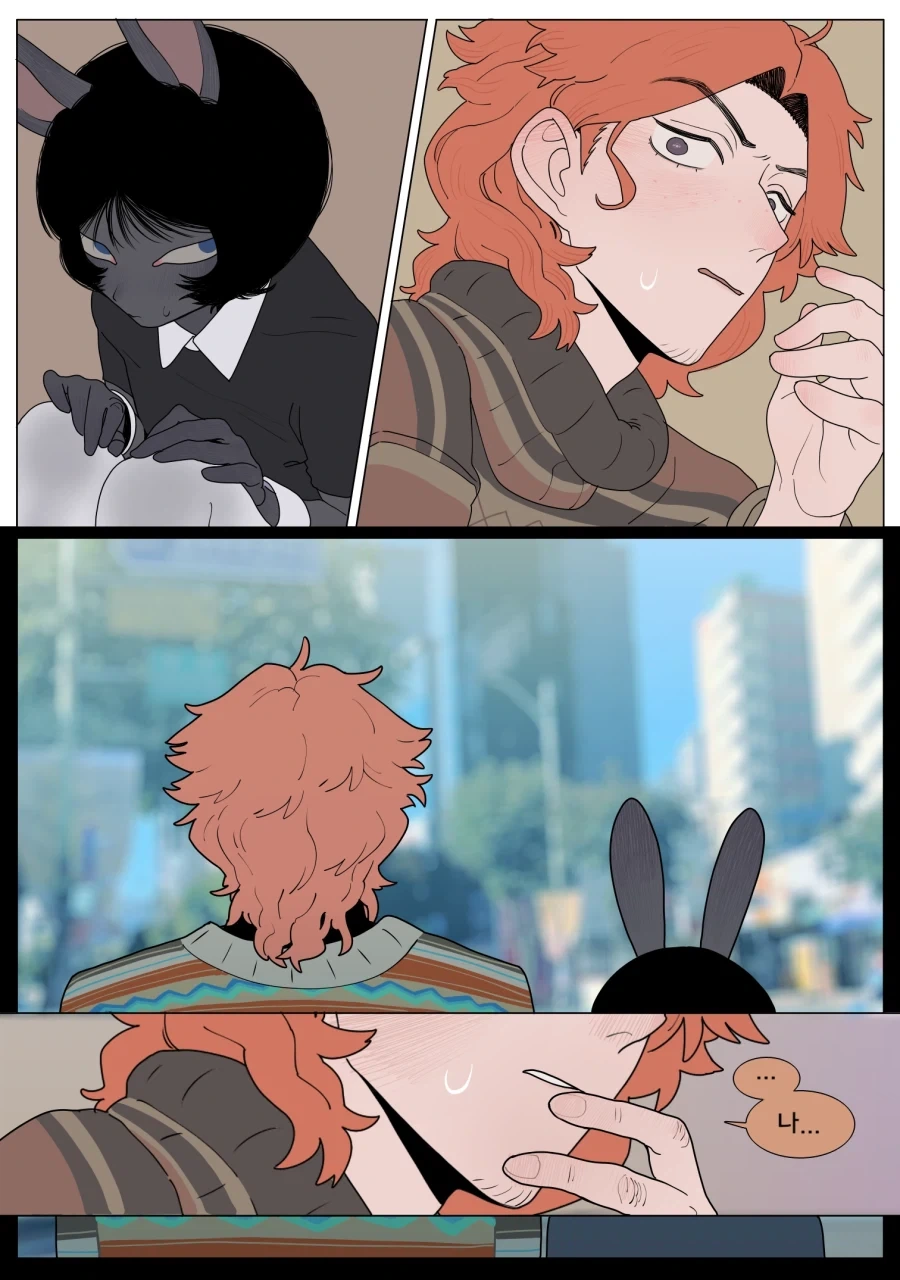 토끼 여자친구가 야한 옷을 입어주는.manga_12.webp