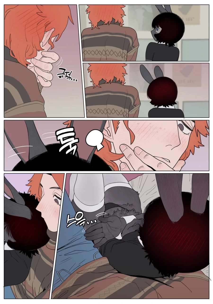 토끼 여자친구가 야한 옷을 입어주는.manga_15.webp