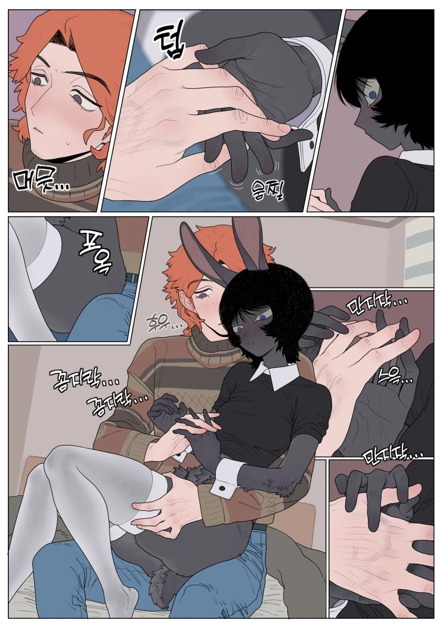 토끼 여자친구가 야한 옷을 입어주는.manga_16.webp