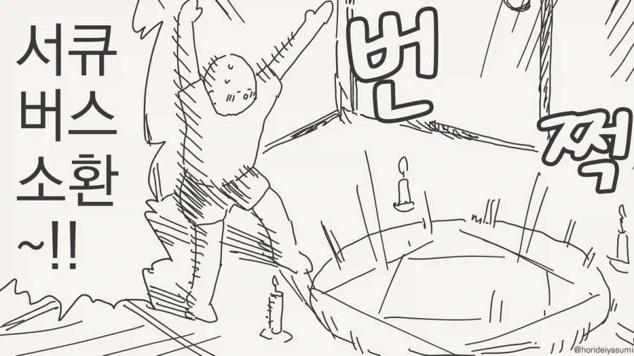 건담) 10년전 건담 애니.jpg 이미지 16