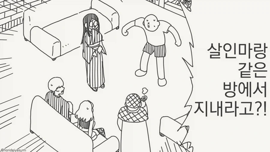 건담) 10년전 건담 애니.jpg 이미지 8