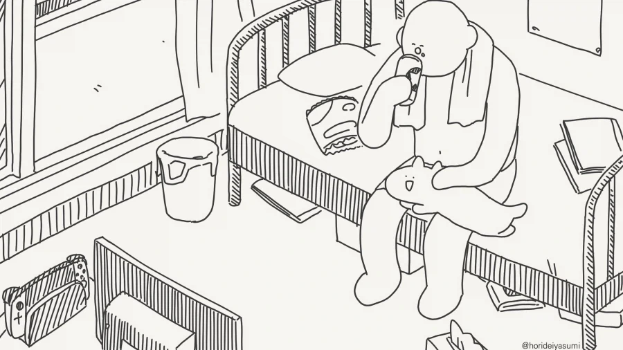 살인마랑 같은 방에 있으라고?!!...manwha_4.webp
