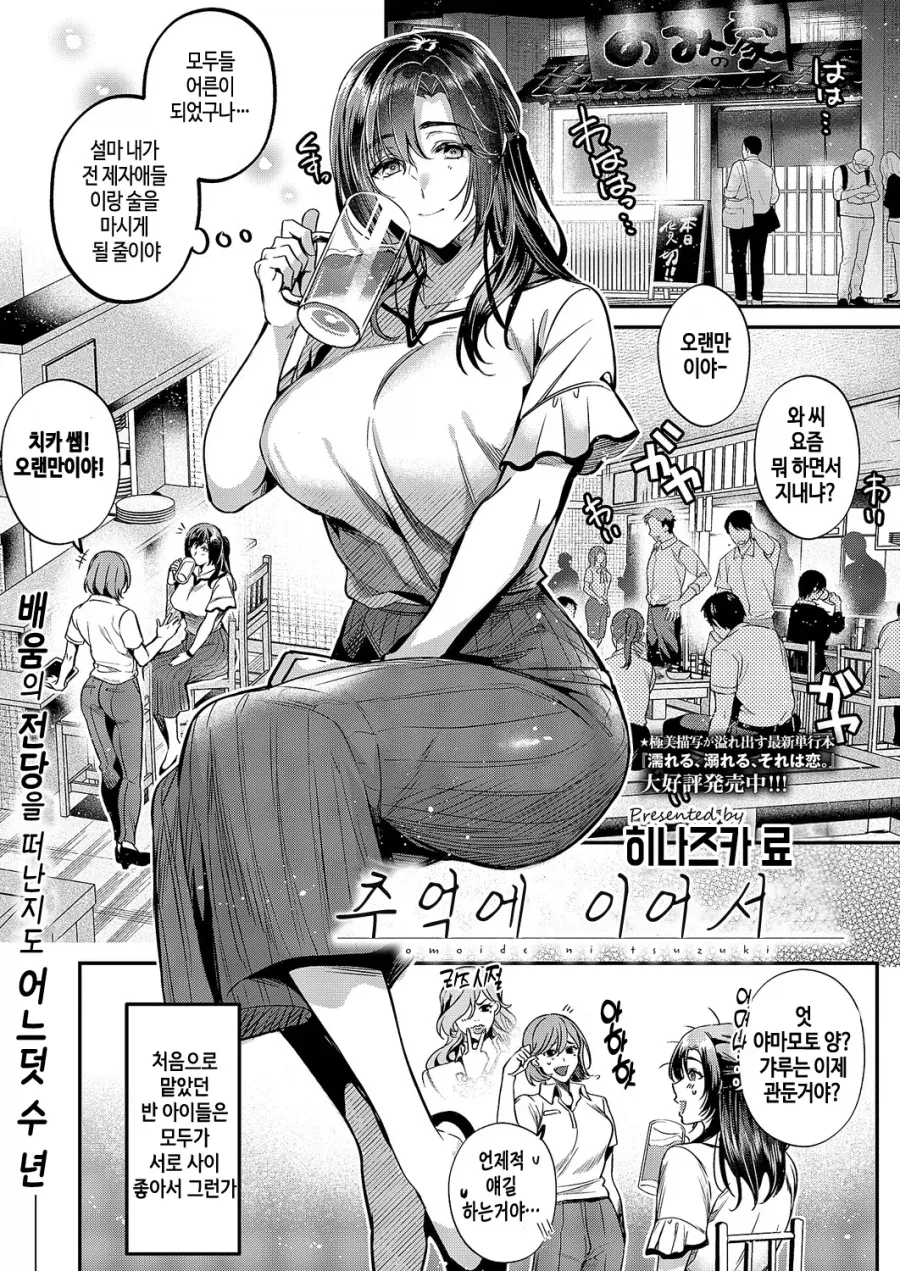 건담) 10년전 건담 애니.jpg 이미지 10