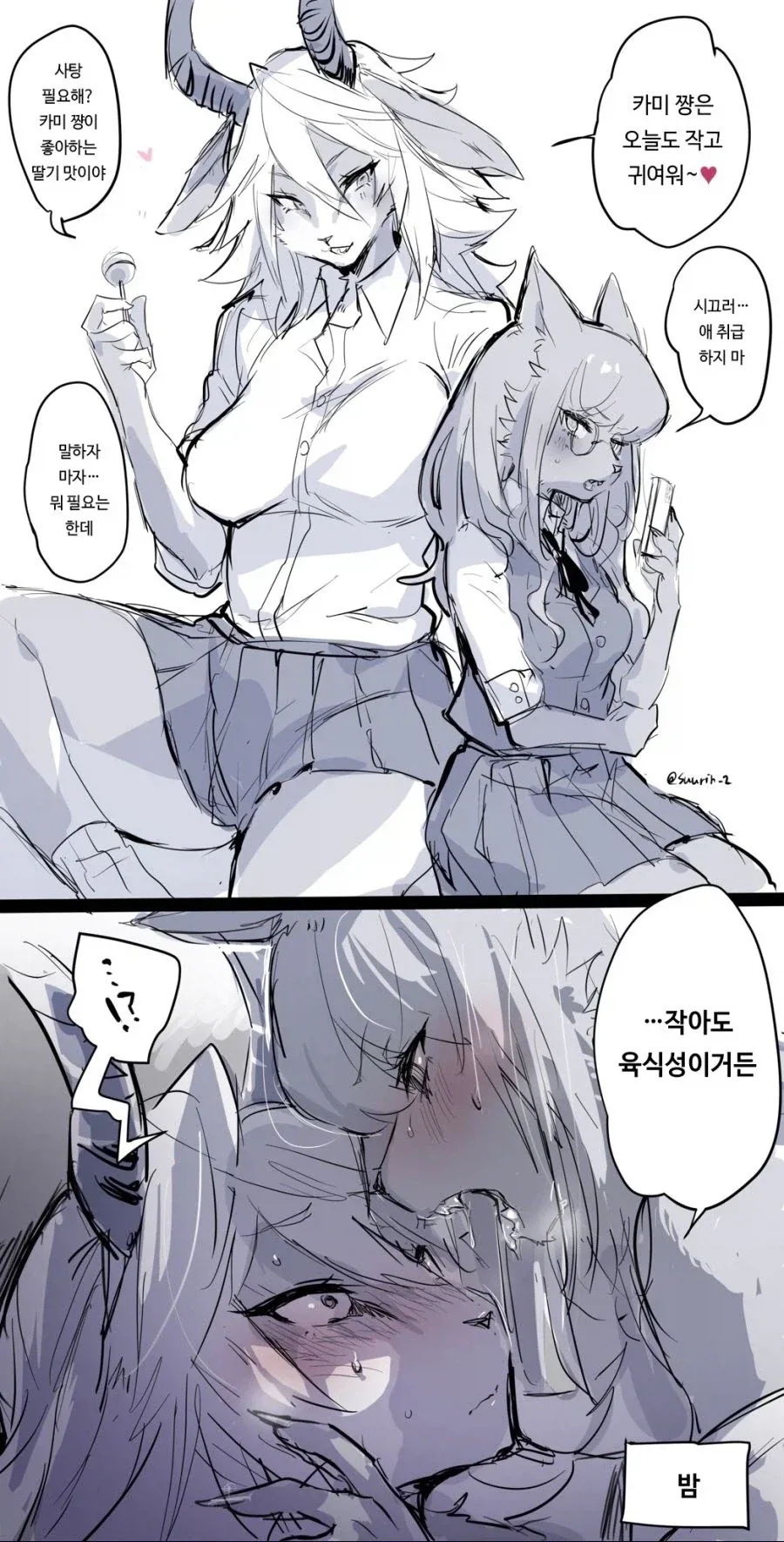 건담) 10년전 건담 애니.jpg 이미지 9