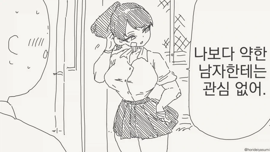 건담) 10년전 건담 애니.jpg 이미지 14