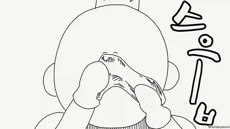 manhwa)유리구두의 장점_3.webp