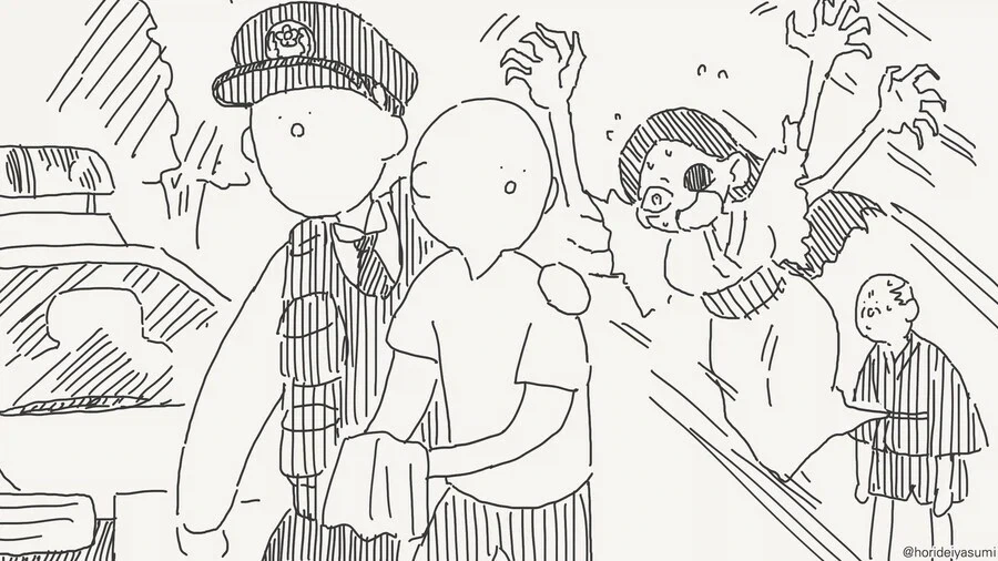 저주받은 사당을 부순.manhwa_3.webp