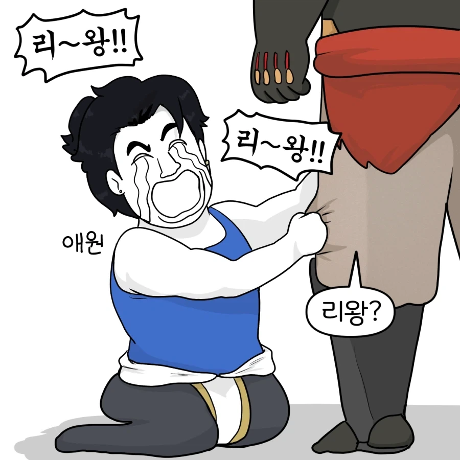 오버워치) 돌아온 딜러 둠피스트 만화_8.webp